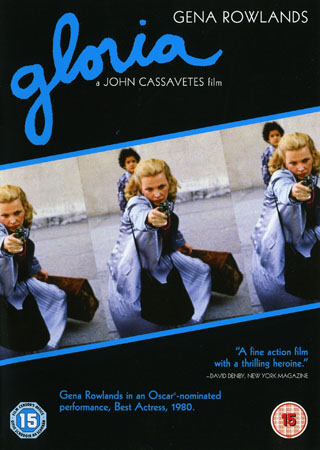 Gloria (ej svensk text)