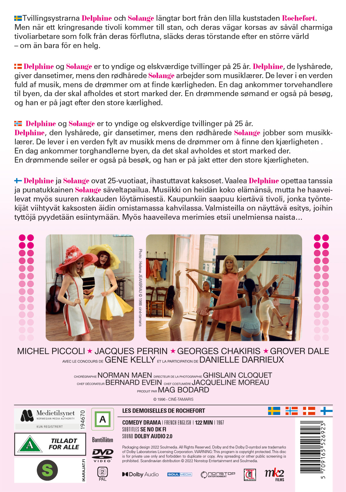Young Girls of Rochefort - 2