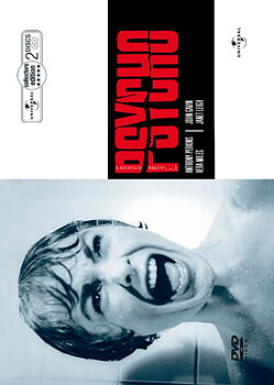 Psycho (Steelbook) (2-disc)