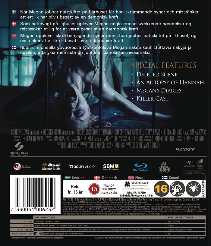 Possession of Hannah Grace (Blu-ray) - 2