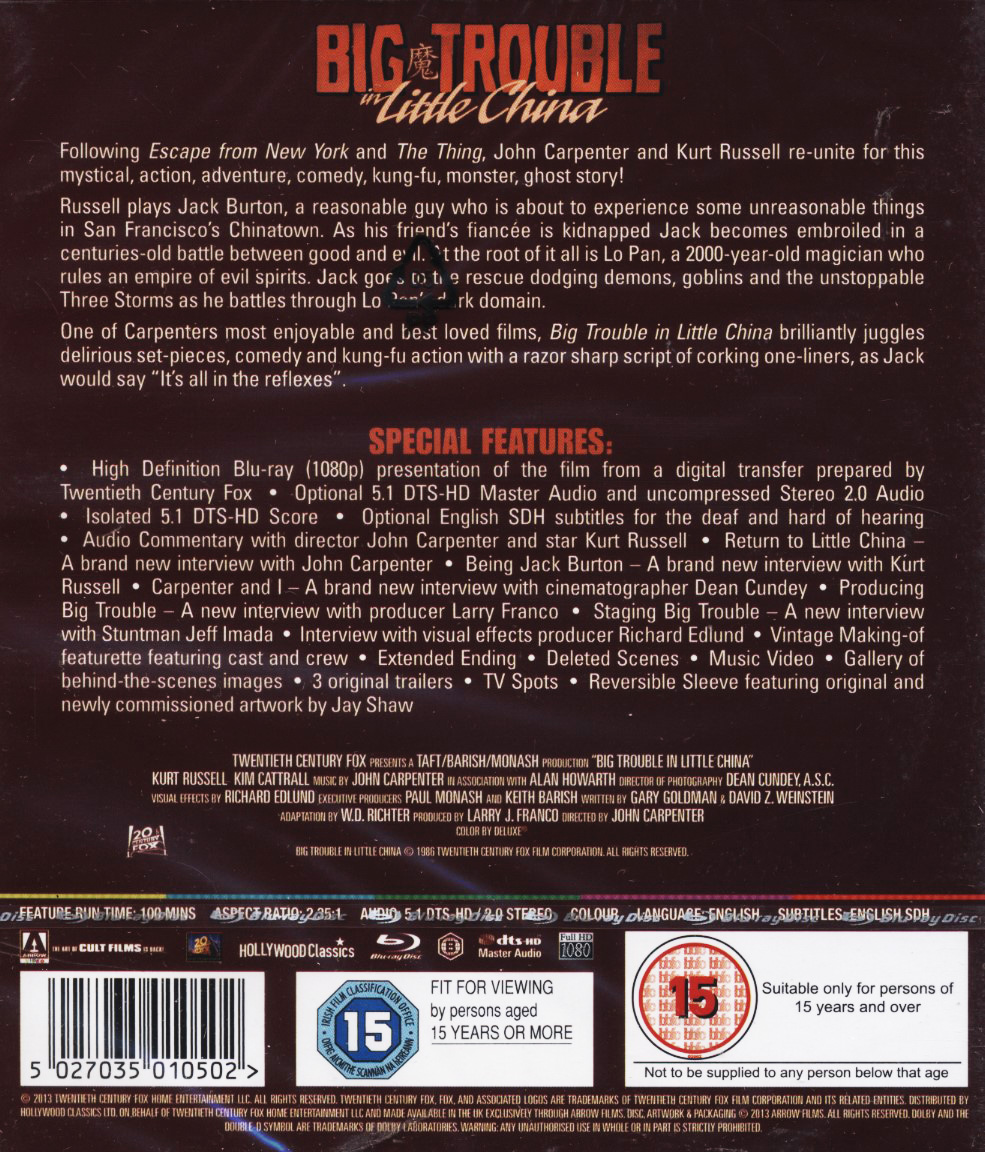 Big Trouble In Little China (ej svensk text) (Blu-ray) - 2