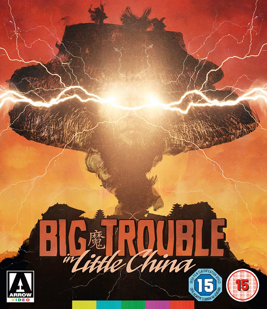 Big Trouble In Little China (ej svensk text) (Blu-ray)