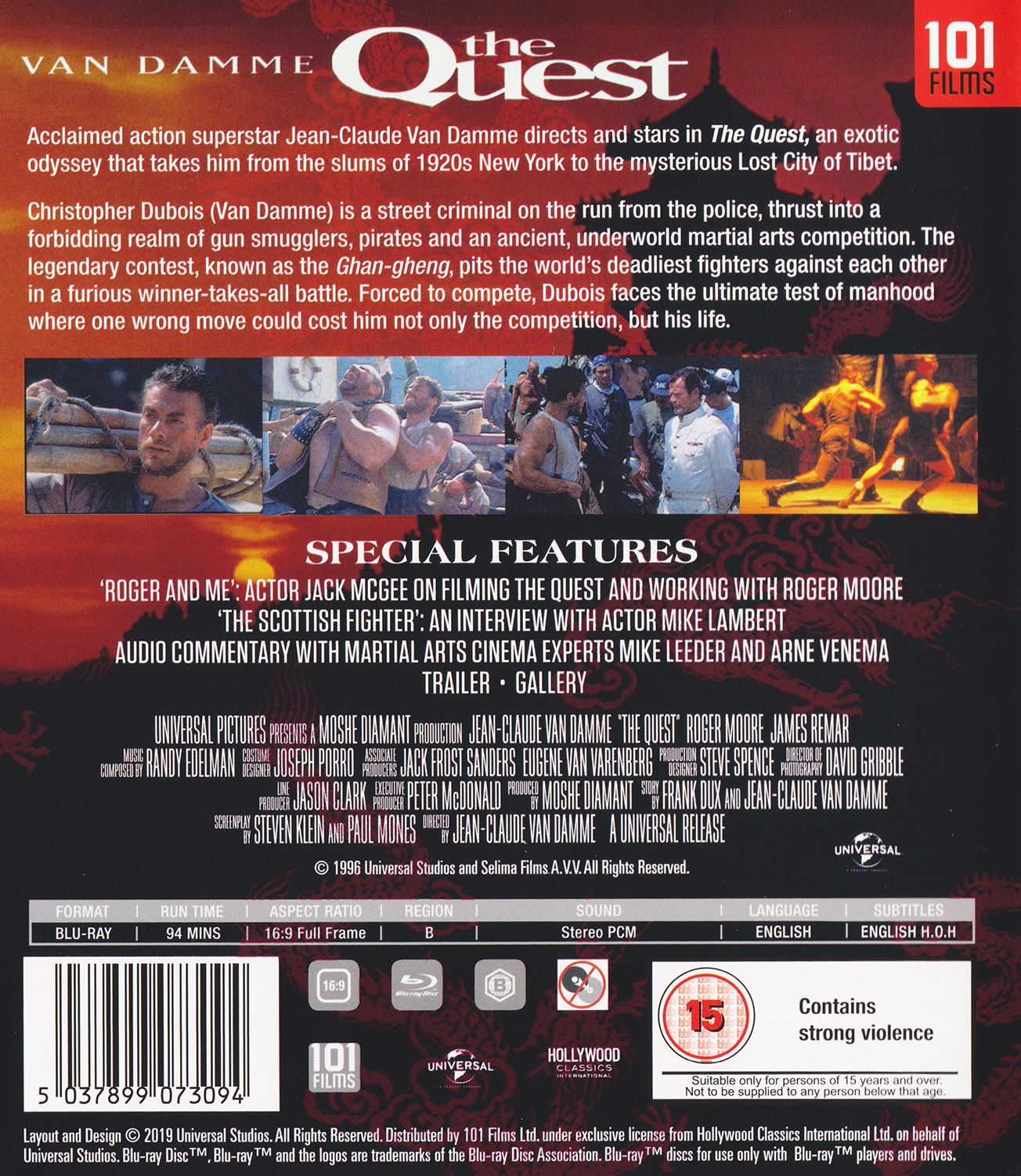 Quest (ej svensk text) (Blu-ray) - 2