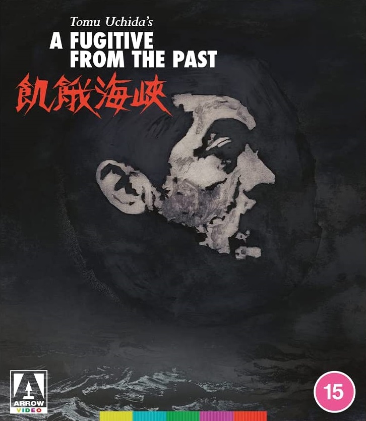 A Fugitive From the Past (ej svensk text) (Blu-ray)