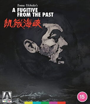 A Fugitive From the Past (ej svensk text) (Blu-ray)