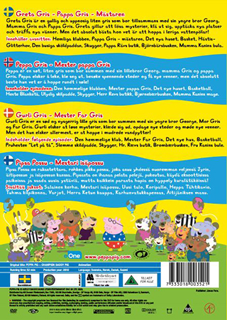 Greta Gris - Pappa Gris - Mästaren - 2