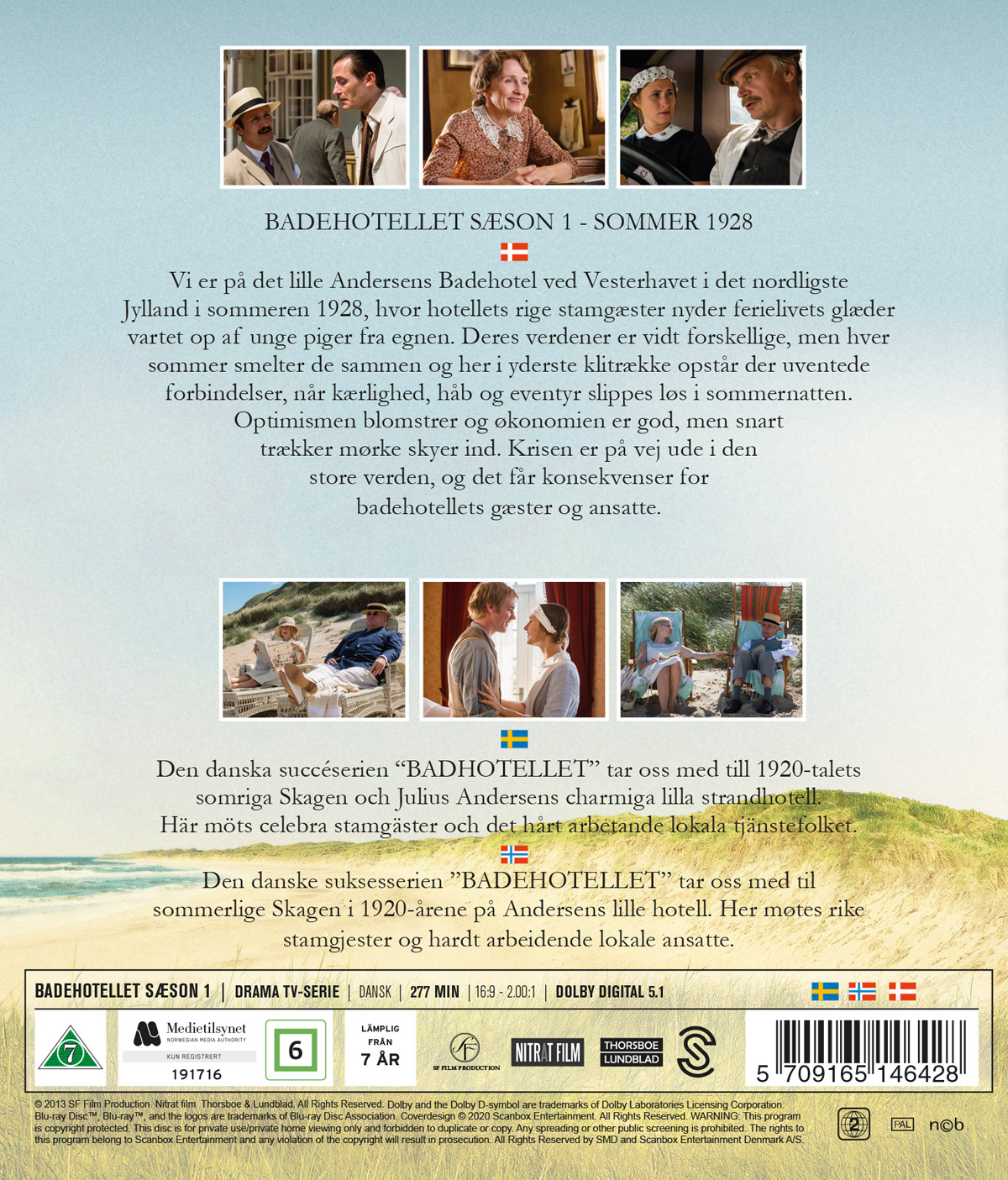 Badhotellet - Säsong 1 (Blu-ray) - 2