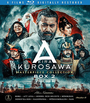 Akira Kurosawa - Masterpiece Collection Box 2 (Blu-ray)