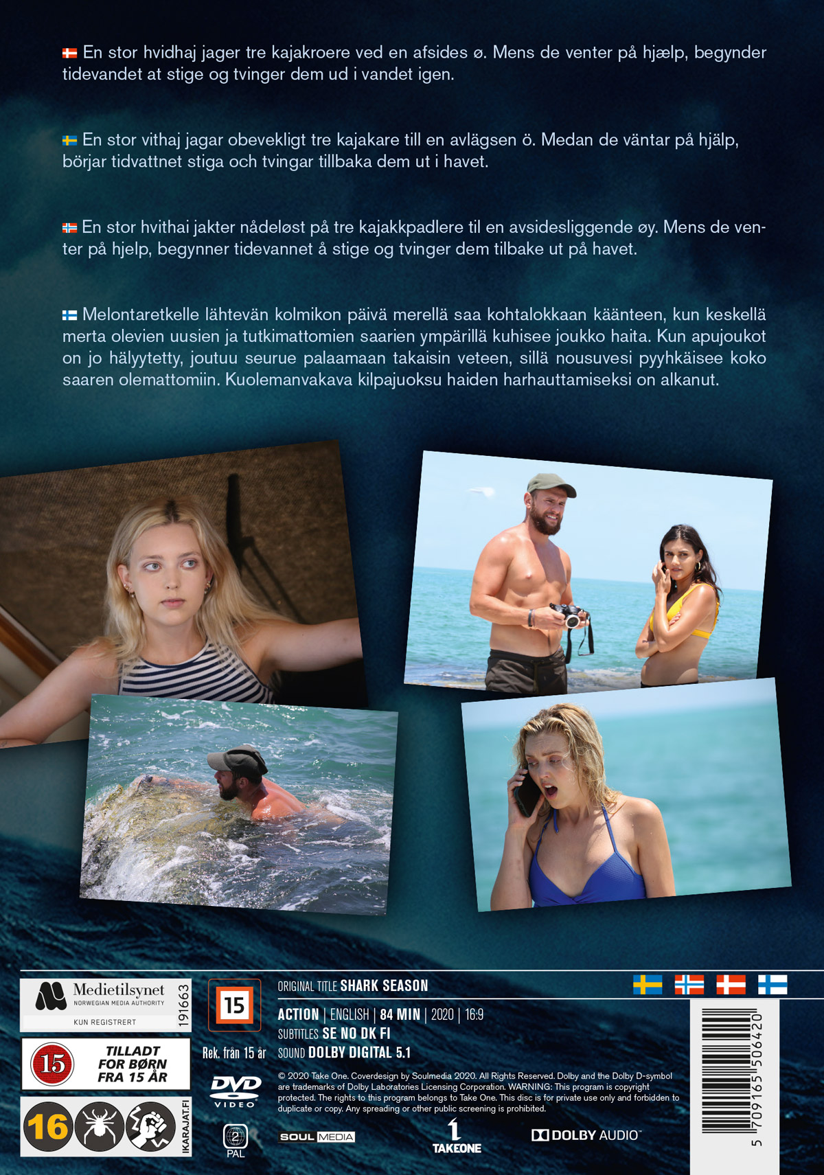 Shark Season - 2