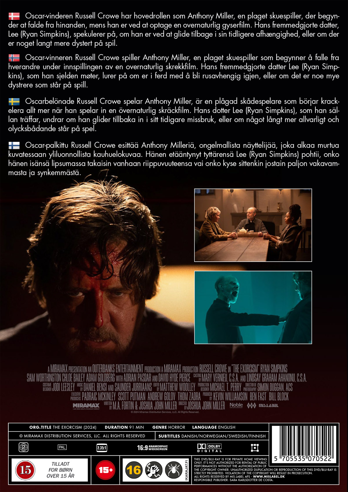 The Exorcism - 2