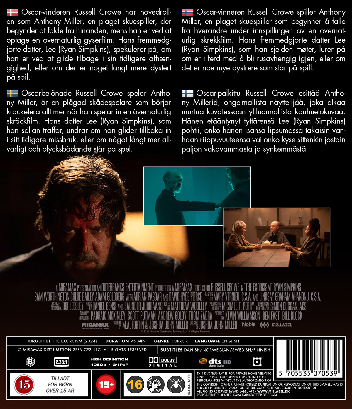 The Exorcism (Blu-ray) - 2