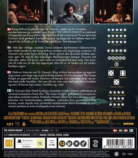 Green Knight (Blu-ray) - 2