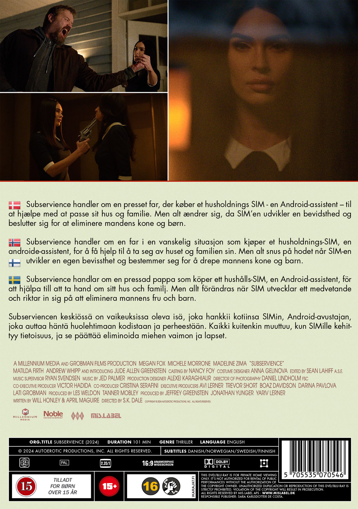 Subservience - 2