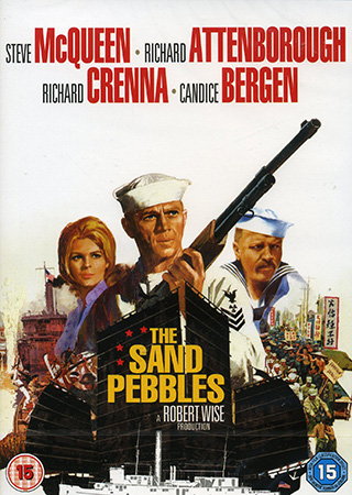 Sand Pebbles