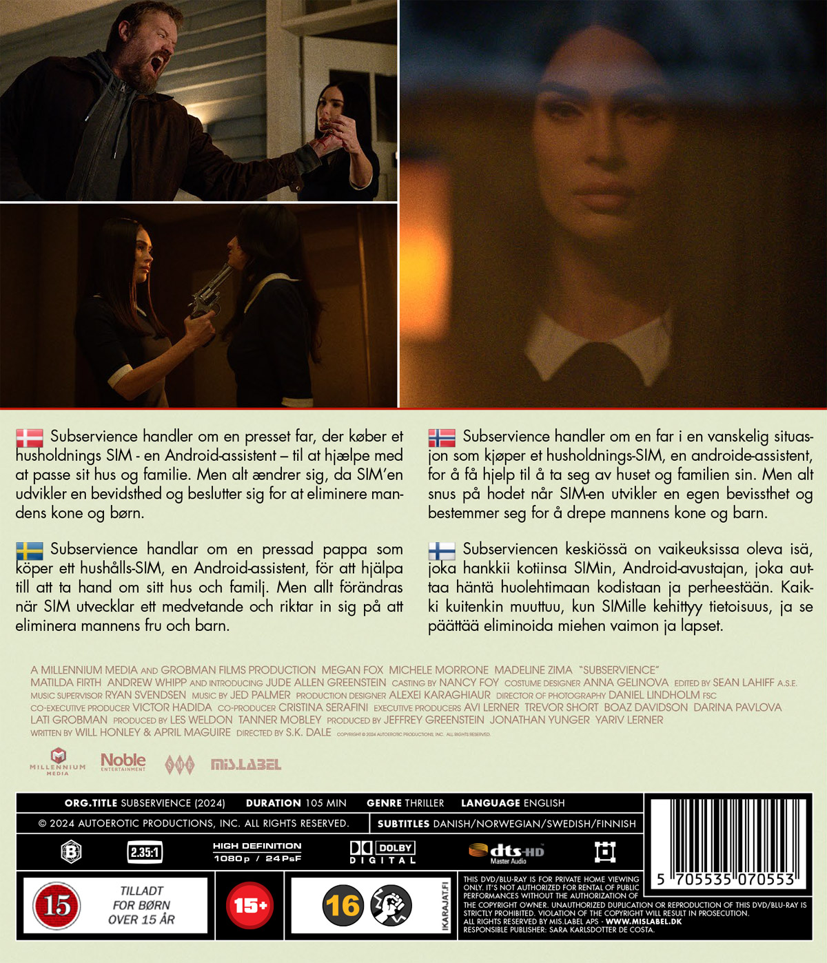 Subservience (Blu-ray) - 2