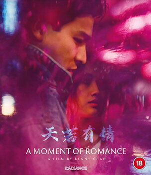 A Moment of Romance (ej svensk text) (Blu-ray)