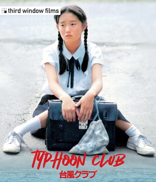 Typhoon Club (ej svensk text) (Blu-ray)