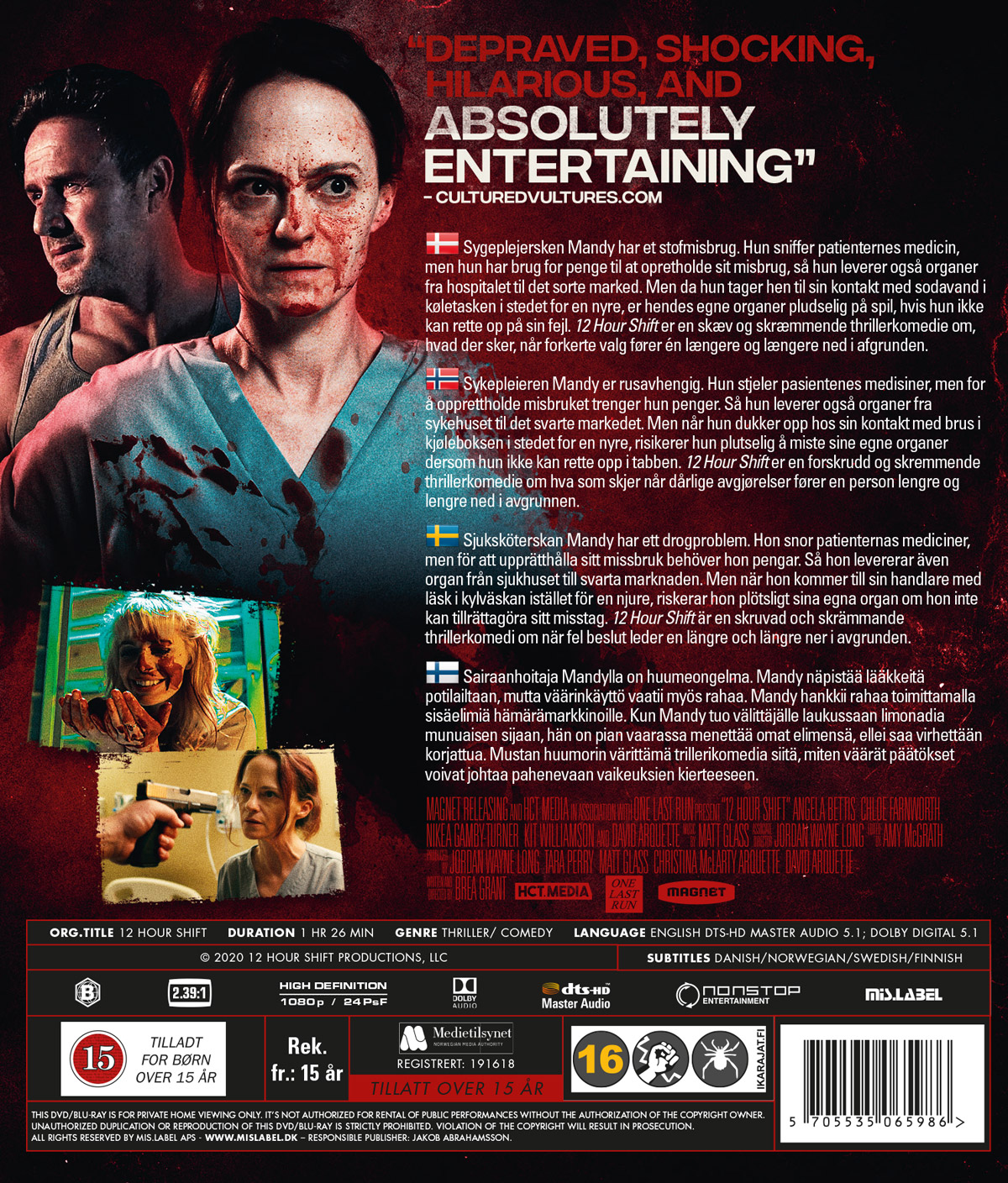12 Hour Shift (Blu-ray) - 2