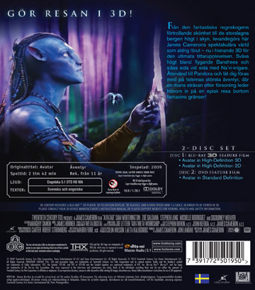 Avatar (Real 3D + Blu-ray + DVD) - 2