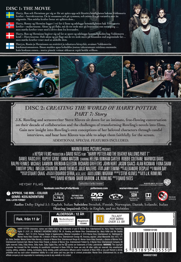 Harry Potter Och Dödsrelikerna: Del 1 (2-disc) - 2