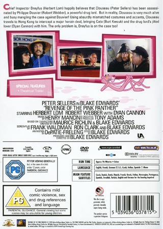 Revenge of the Pink Panther - 2