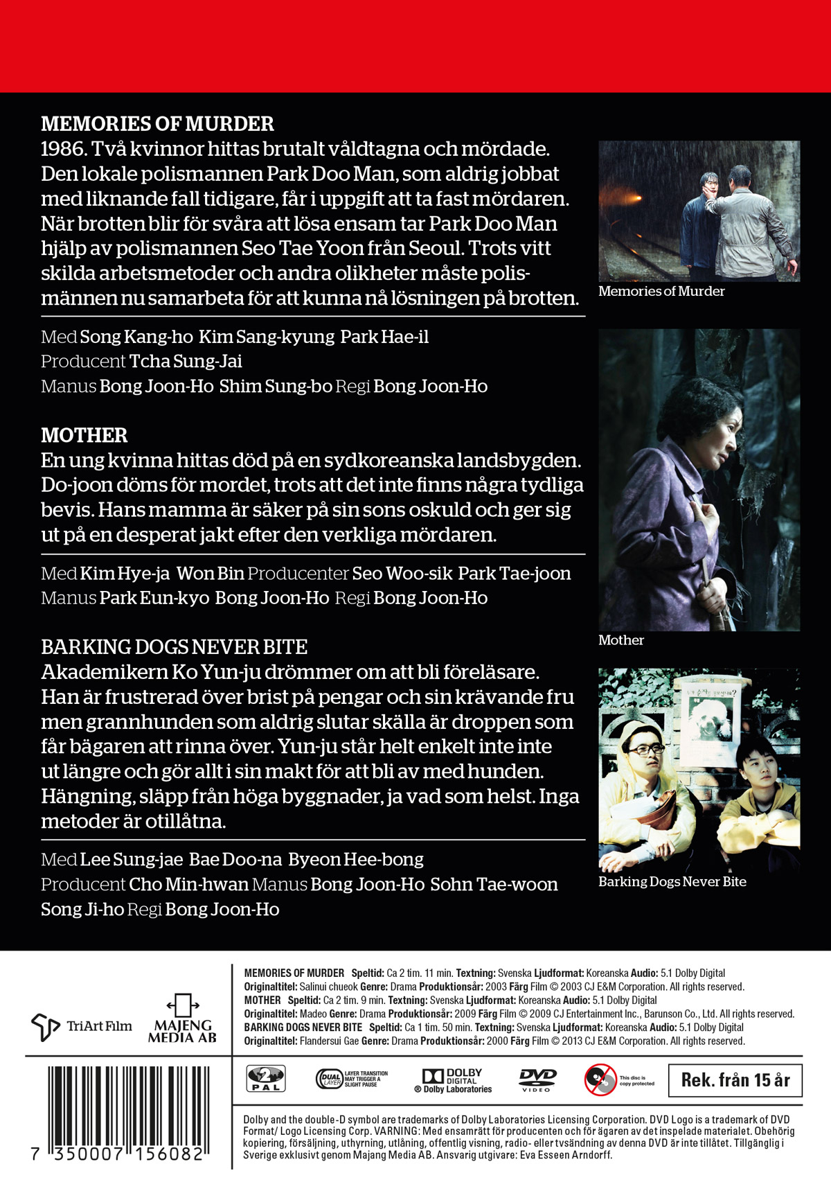 Memories of Murder / Mother / Barking Dogs Never Bite - 2