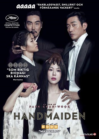 Handmaiden