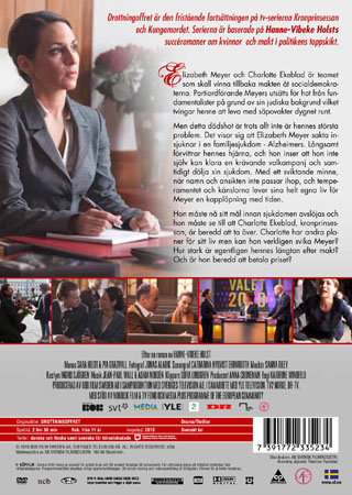 Drottningoffret (Miniserie) - 2