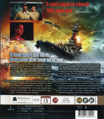 American Battleship (Blu-ray) - 2