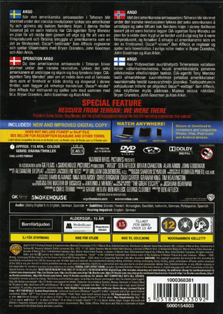 Argo (Begagnad) - 2