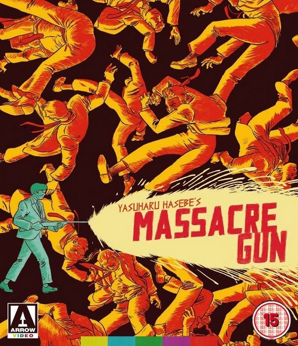 Massacre Gun (ej svensk text) (Blu-ray)