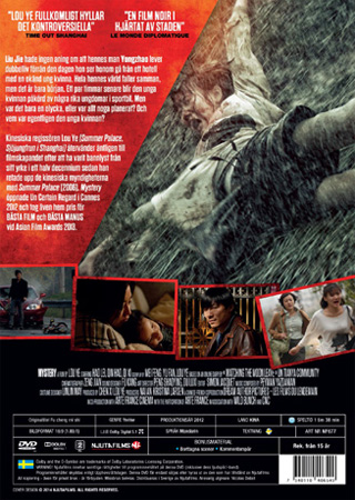 Mystery - 2