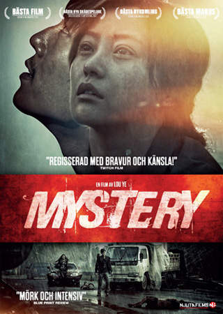 Mystery