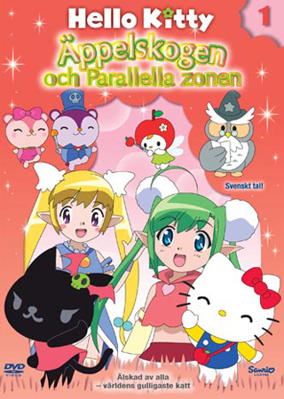 Hello Kitty - Äppelskogen Och Parallella Zonen 1