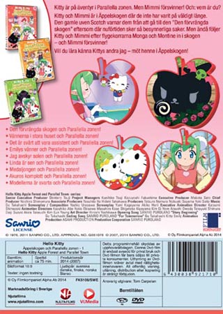 Hello Kitty - Äppelskogen Och Parallella Zonen 1 - 2