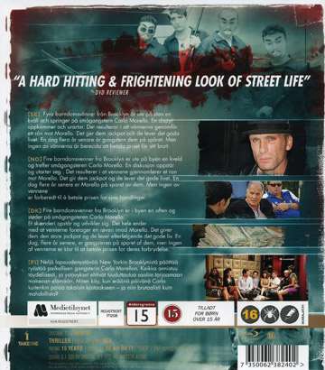 Brutal (Blu-ray) - 2