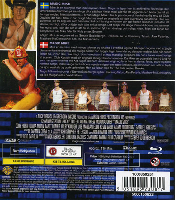Magic Mike (Blu-ray) - 2