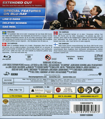 Campaign (Blu-ray) - 2