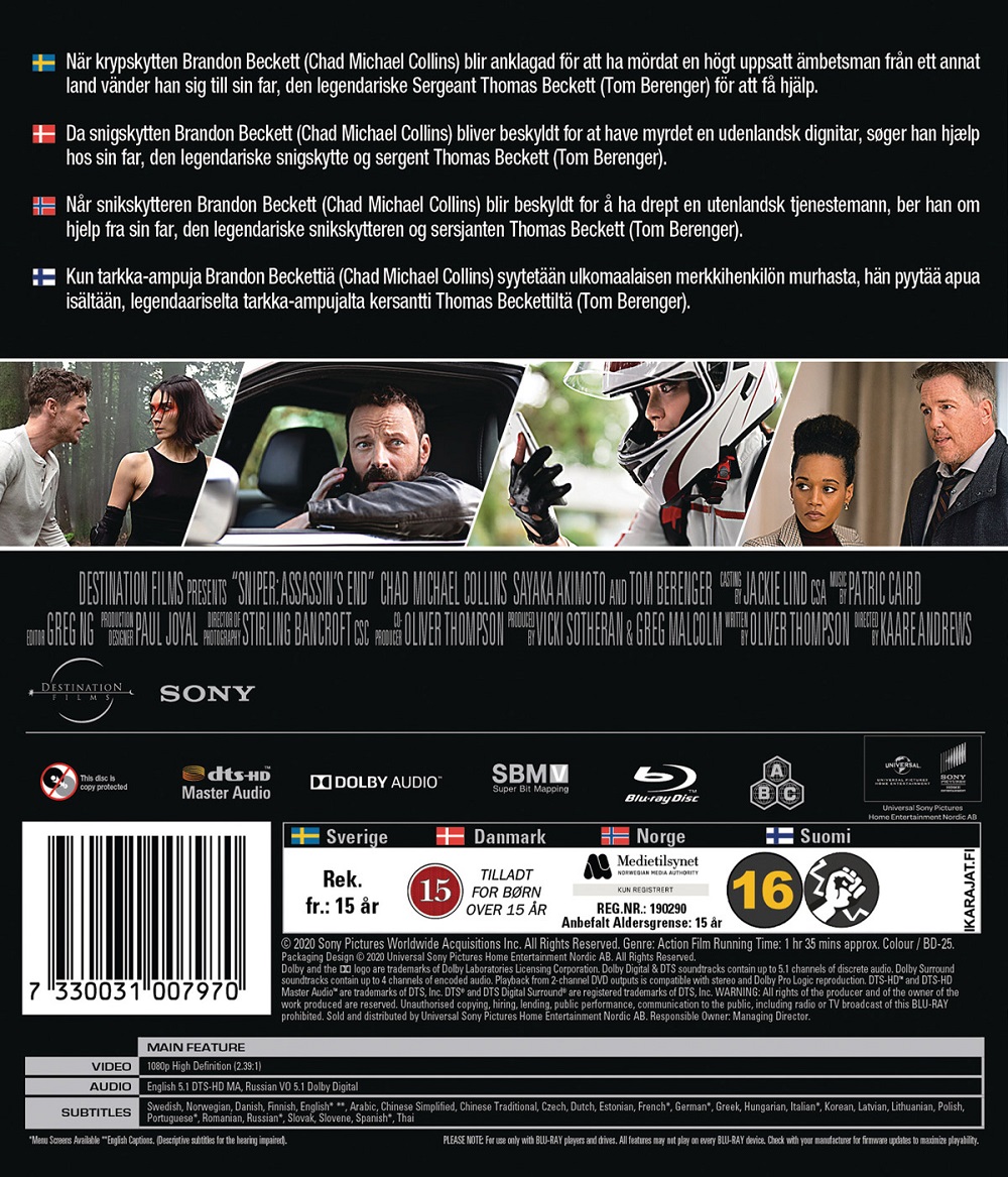 Sniper: Assassin's End (Blu-ray) - 2