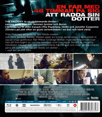 Factory (Blu-ray) - 2