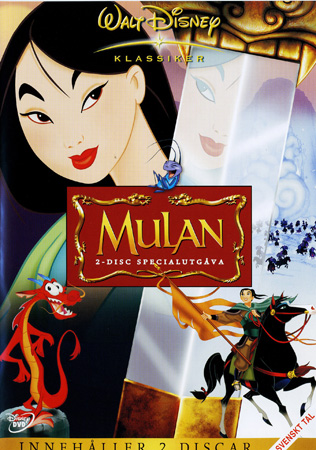 Mulan (Begagnad)