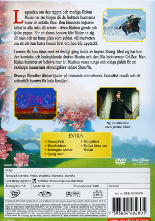Mulan (Begagnad) - 2