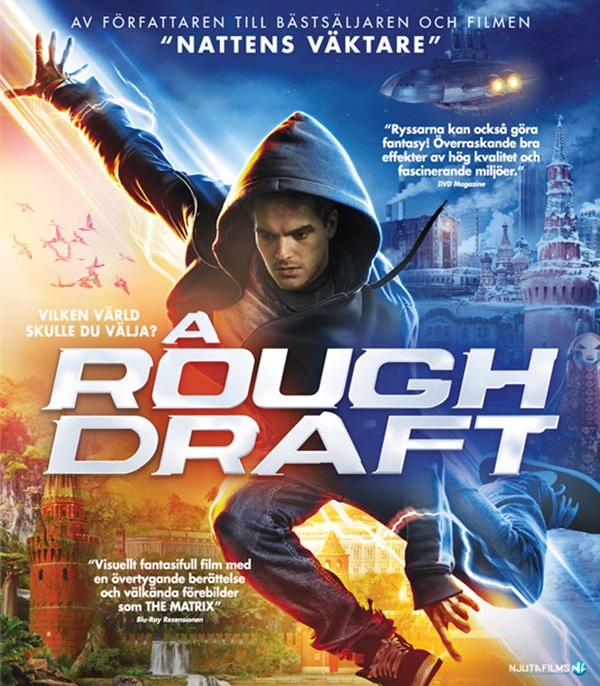 A Rough Draft (Blu-ray)