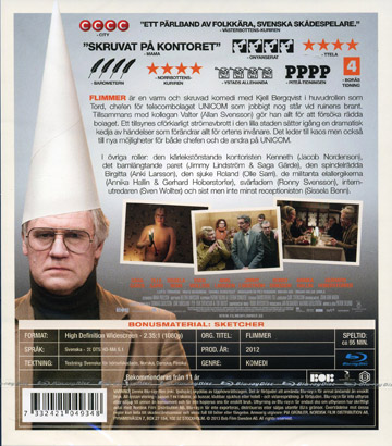 Flimmer (Blu-ray) - 2
