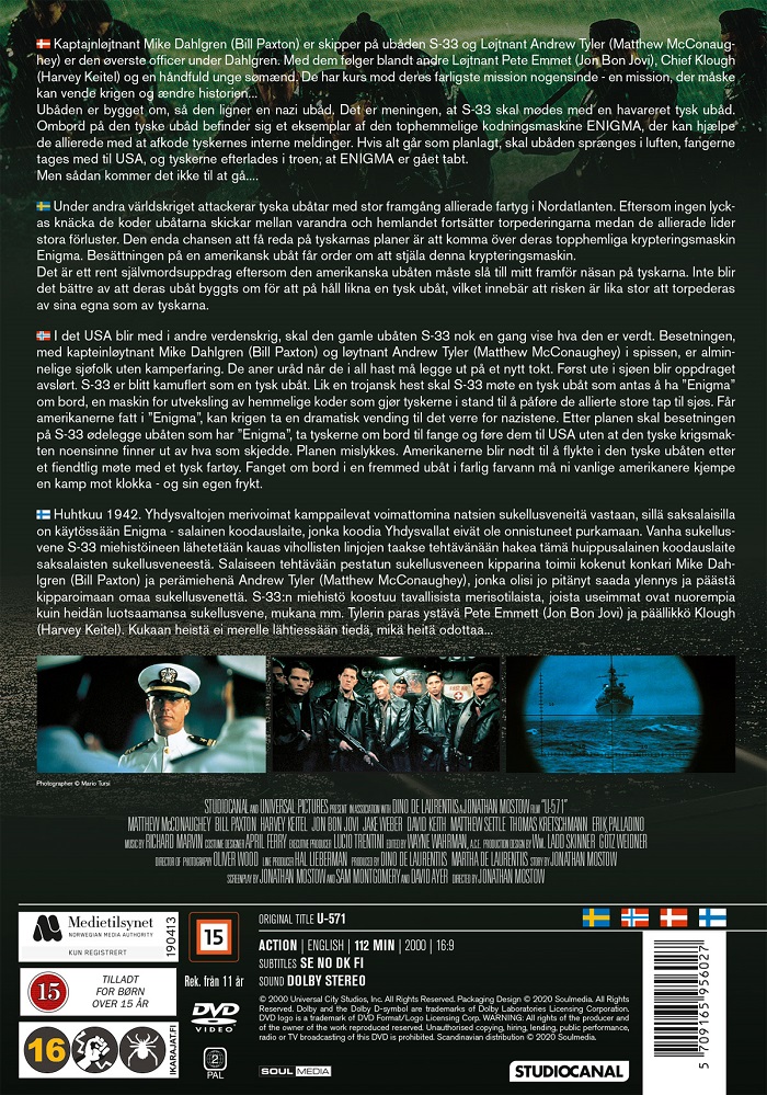 U-571 - 2