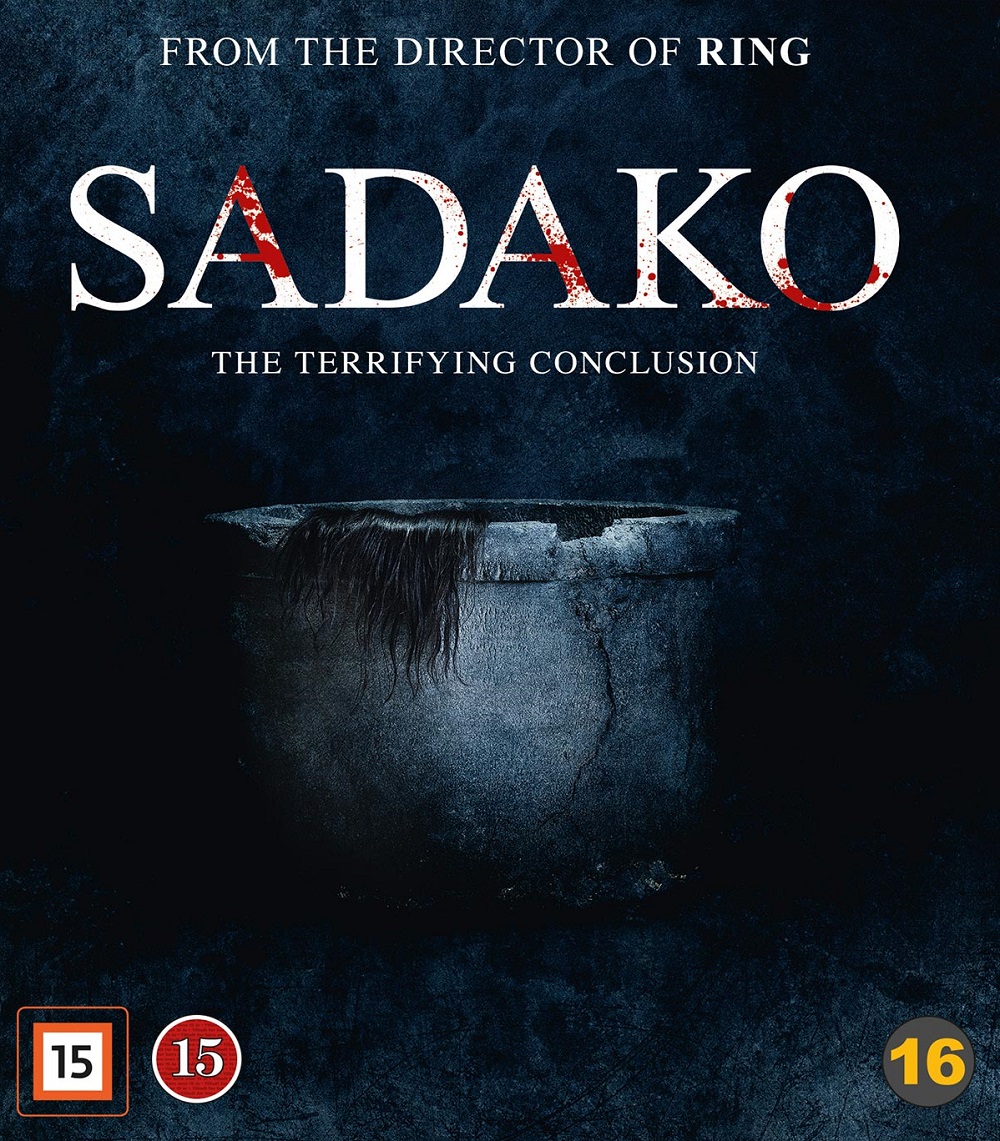 Sadako (Blu-ray)
