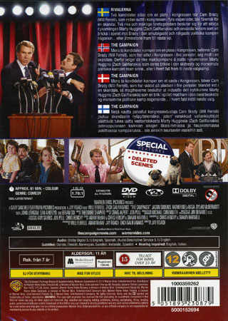 Campaign - 2