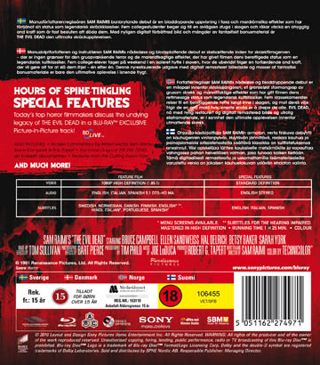 Evil Dead (Blu-ray) - 2