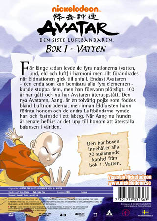 Avatar - Den Siste Luftbändaren - Bok 1: Vatten - 2