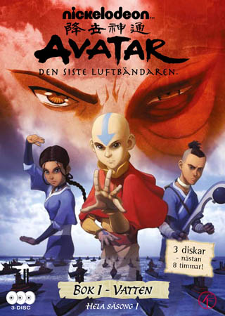 Avatar - Den Siste Luftbändaren - Bok 1: Vatten